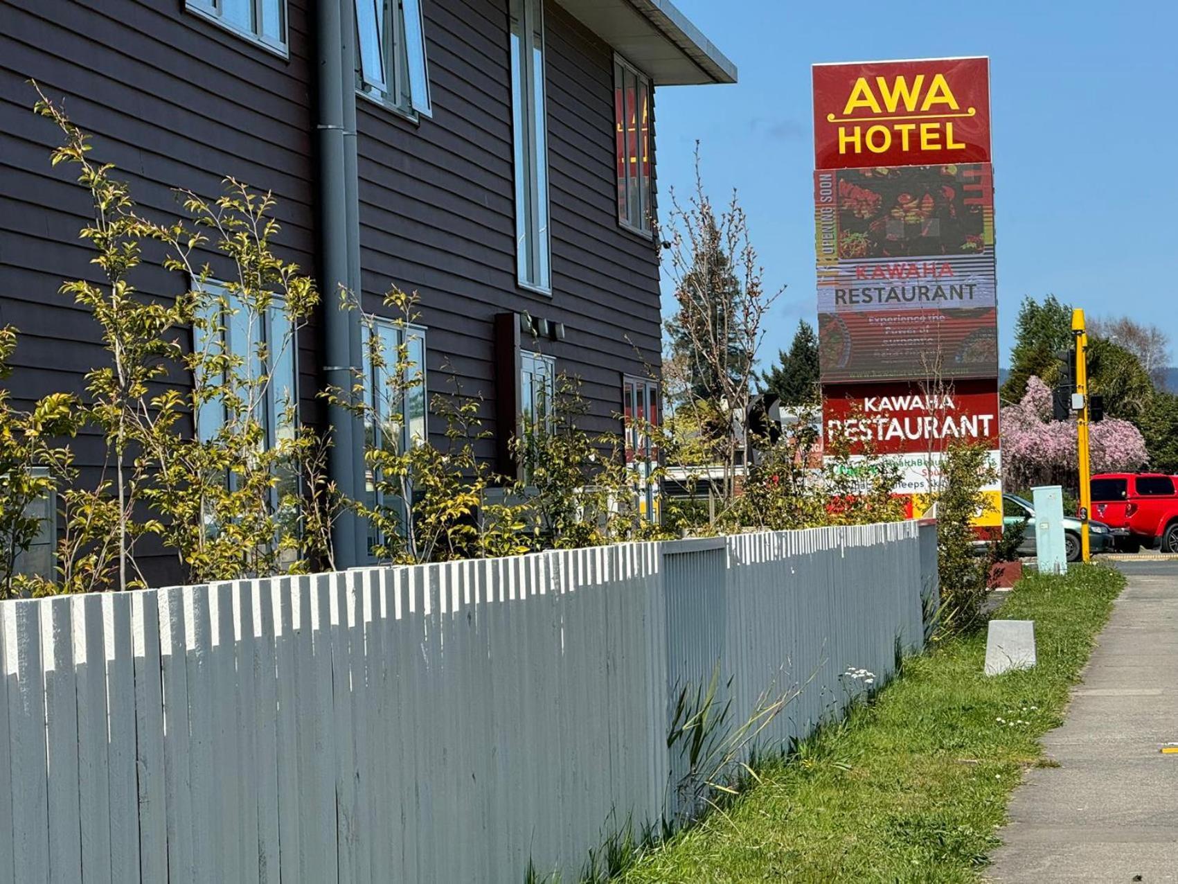 Awa Hotel Rotorua Dış mekan fotoğraf